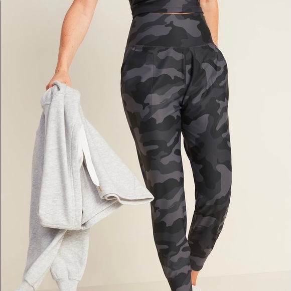 💜SOLD💜 Camo Print Joggers - Excellent Condition! - Picture 1 of 5